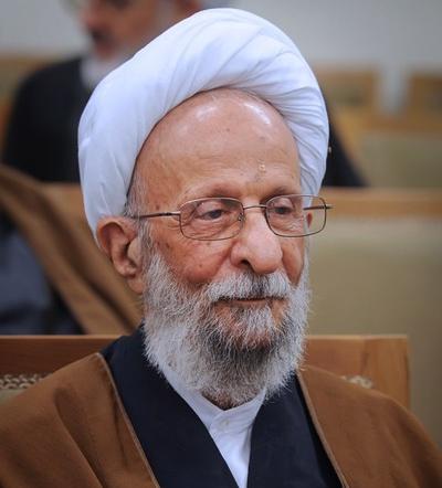 Ayatollah Misbah
