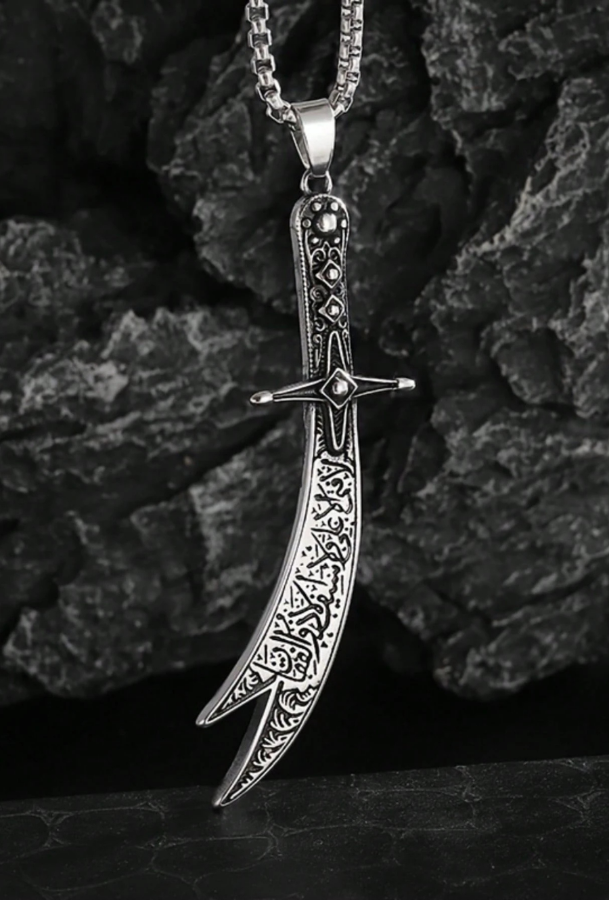 Zulfiqar Sword Necklace