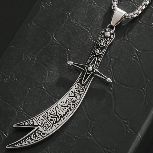 Zulfiqar Sword Necklace with Arabic Calligraphy