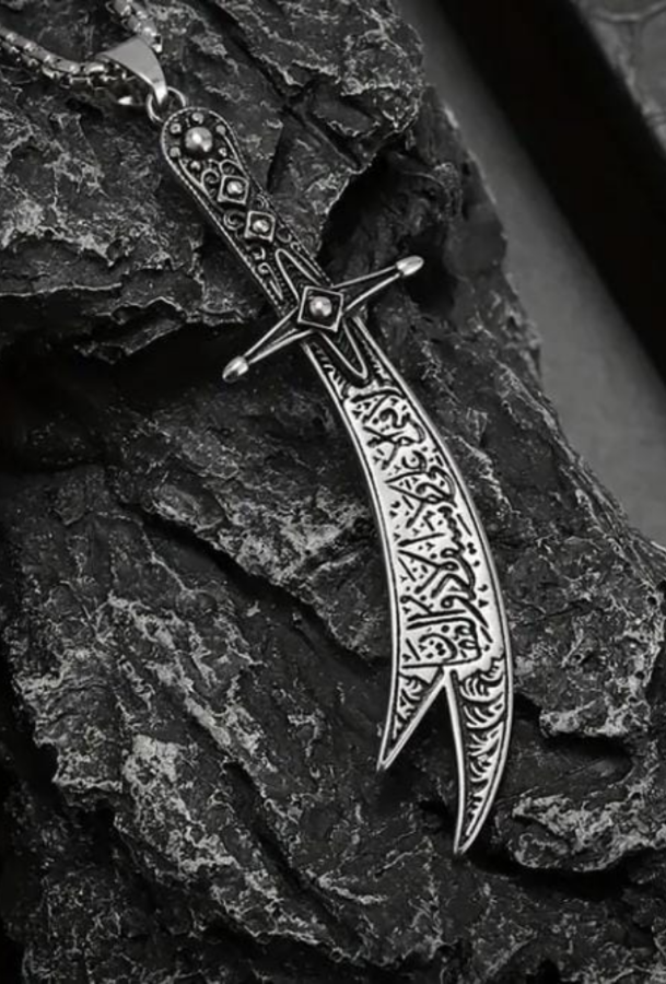 Zulfiqar Sword Necklace