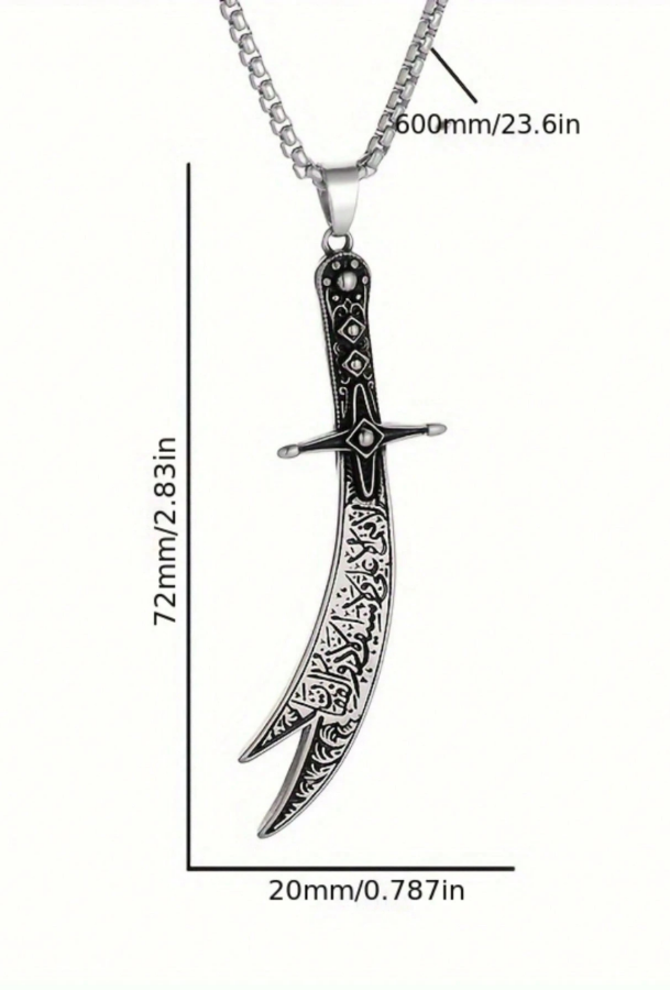 Zulfiqar Sword Necklace