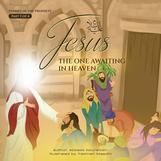 Jesus - The one awaiting in heaven