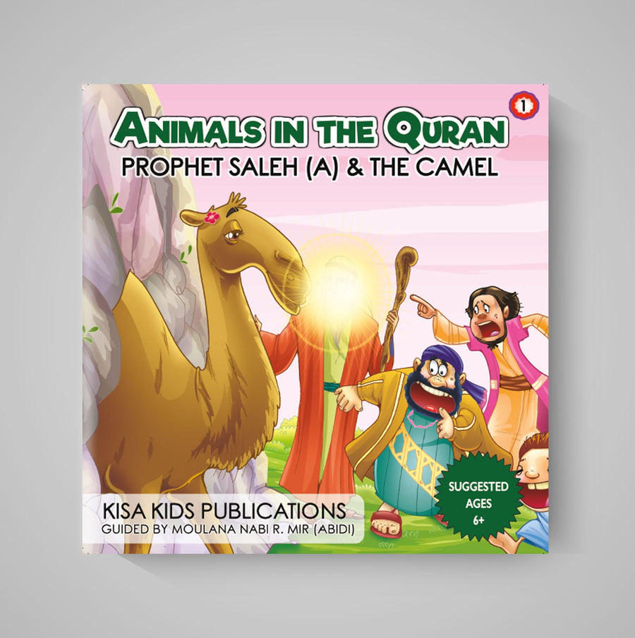 Animals in the Quran