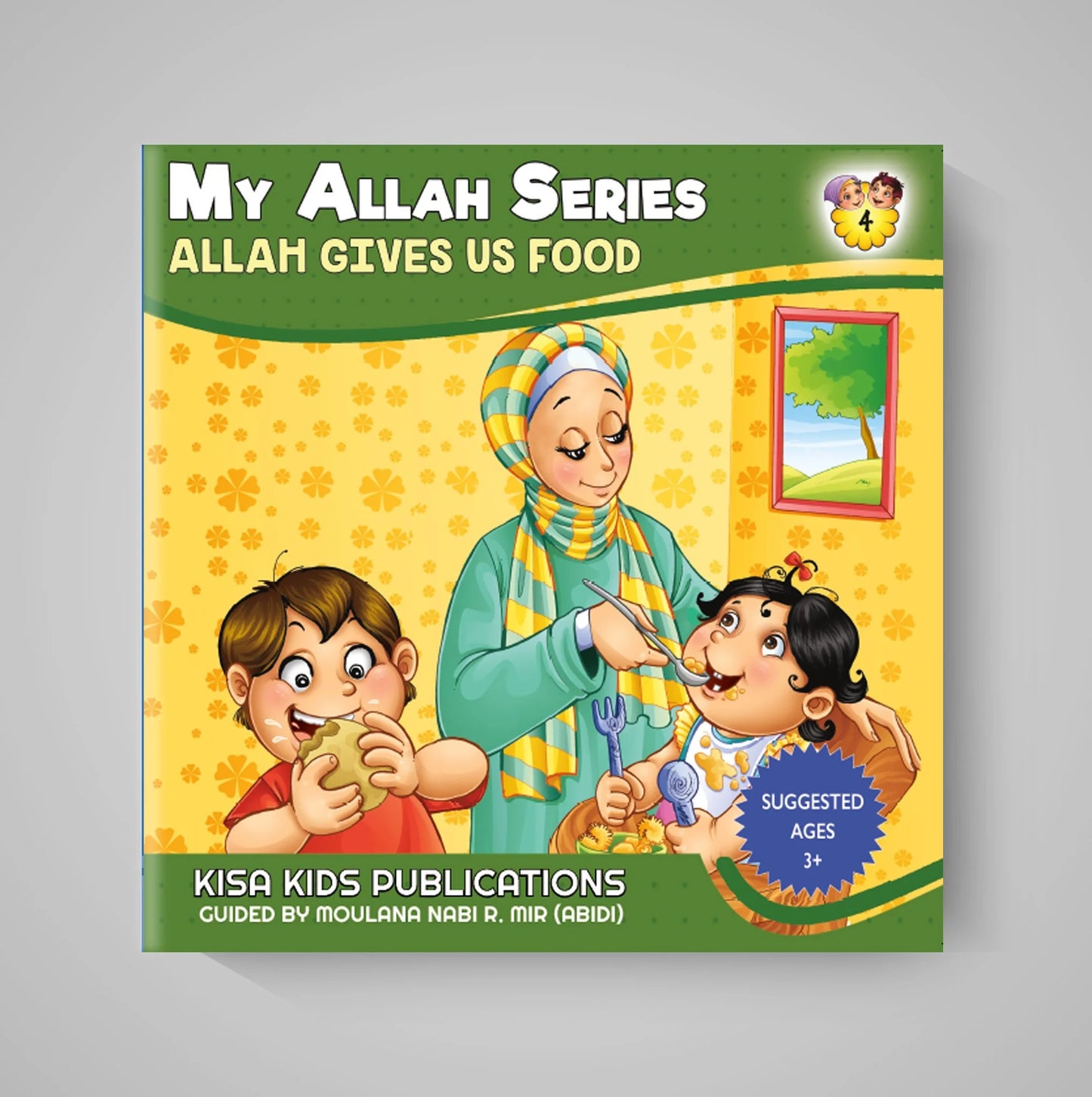 My Allah Series