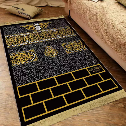 Traditional Prayer Mat