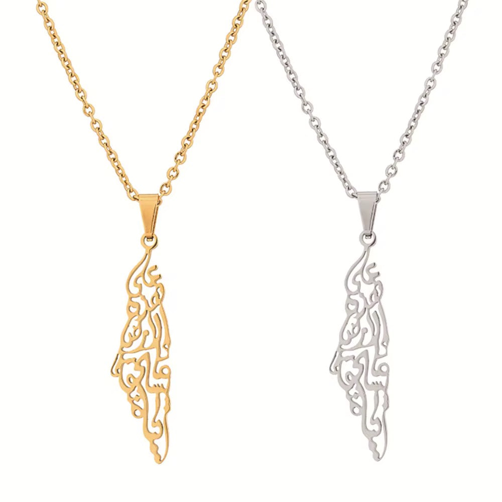 Palestine Map Necklace with Arabic Calligraphy