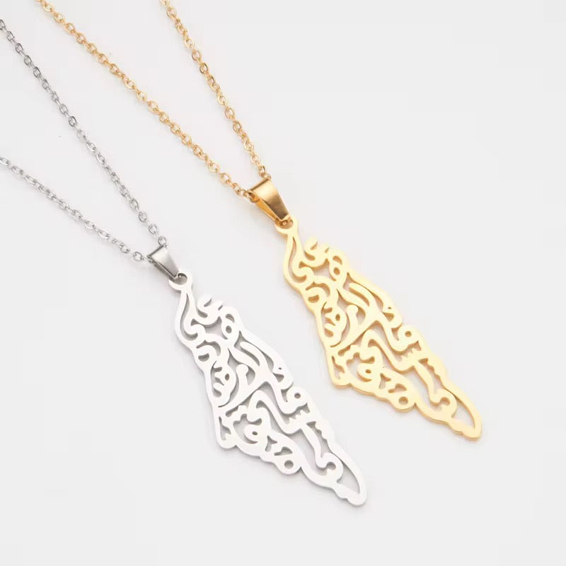Palestine Map Necklace with Arabic Calligraphy
