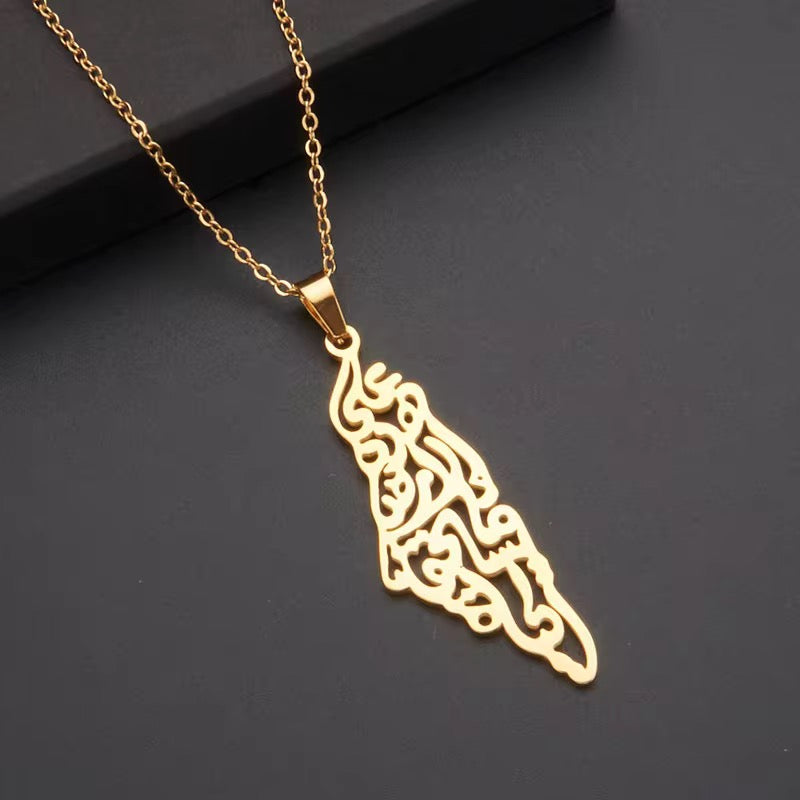 Palestine Map Necklace with Arabic Calligraphy