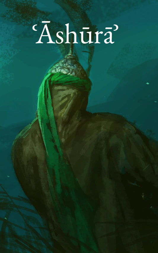 Ashura in the Thought of Imam Khamenei