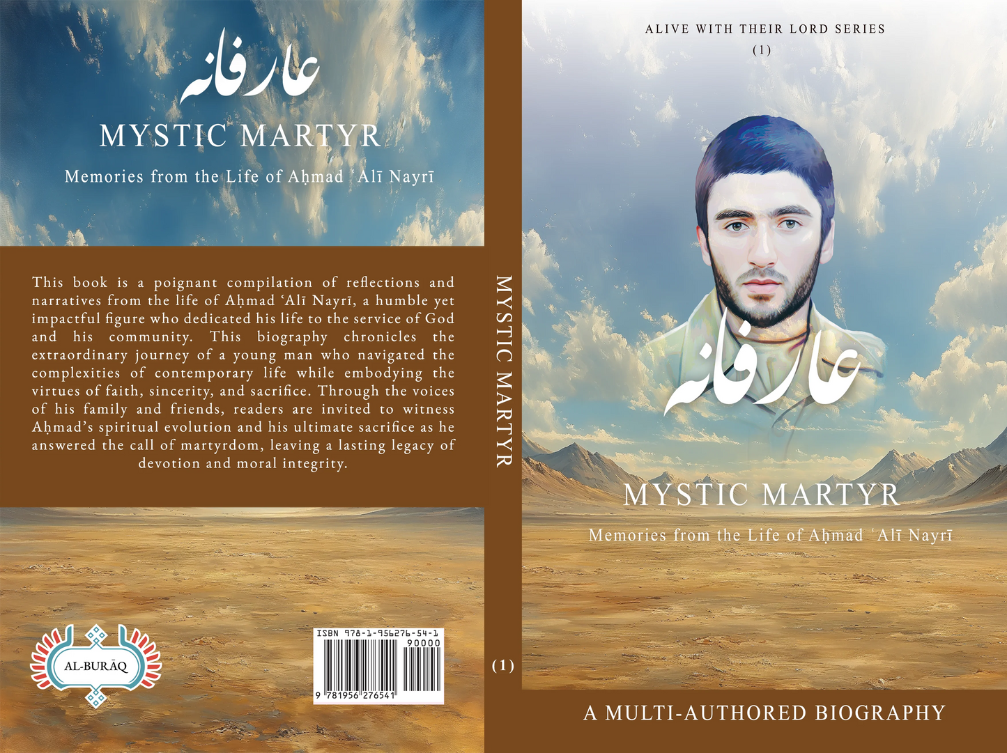 Mystic Martyr: Memories from the Life of Aḥmad ʿAlī Nayrī