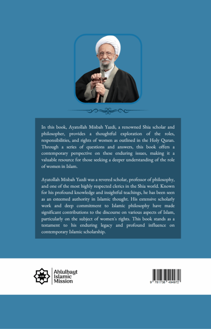 Women's Rights in the Quran