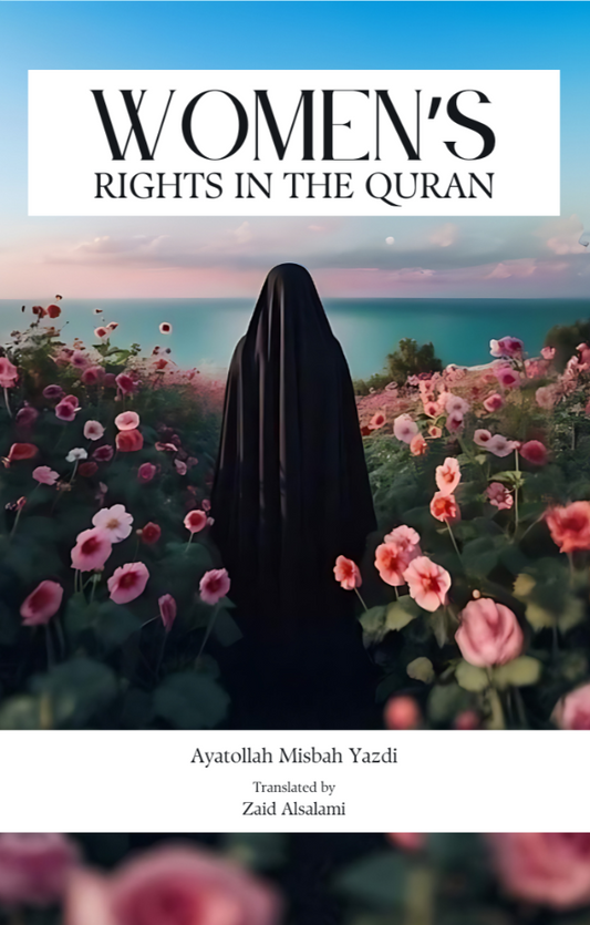 Women's Rights in the Quran