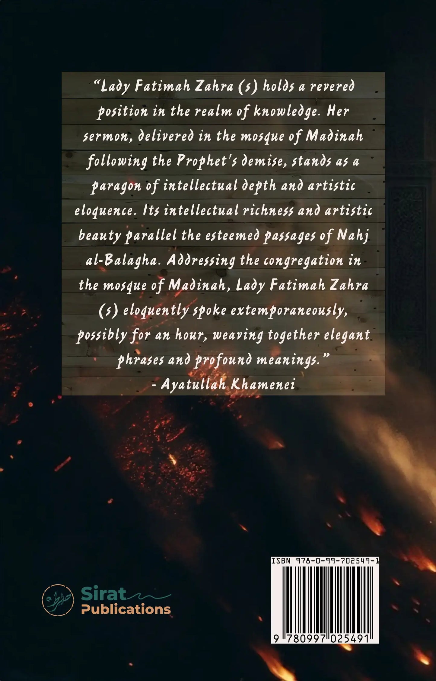 The Sermon of Fadak