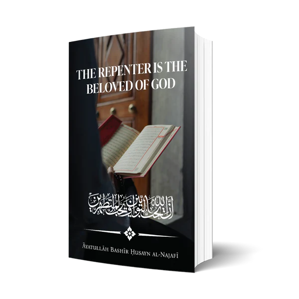 The Repenter is the Beloved of God