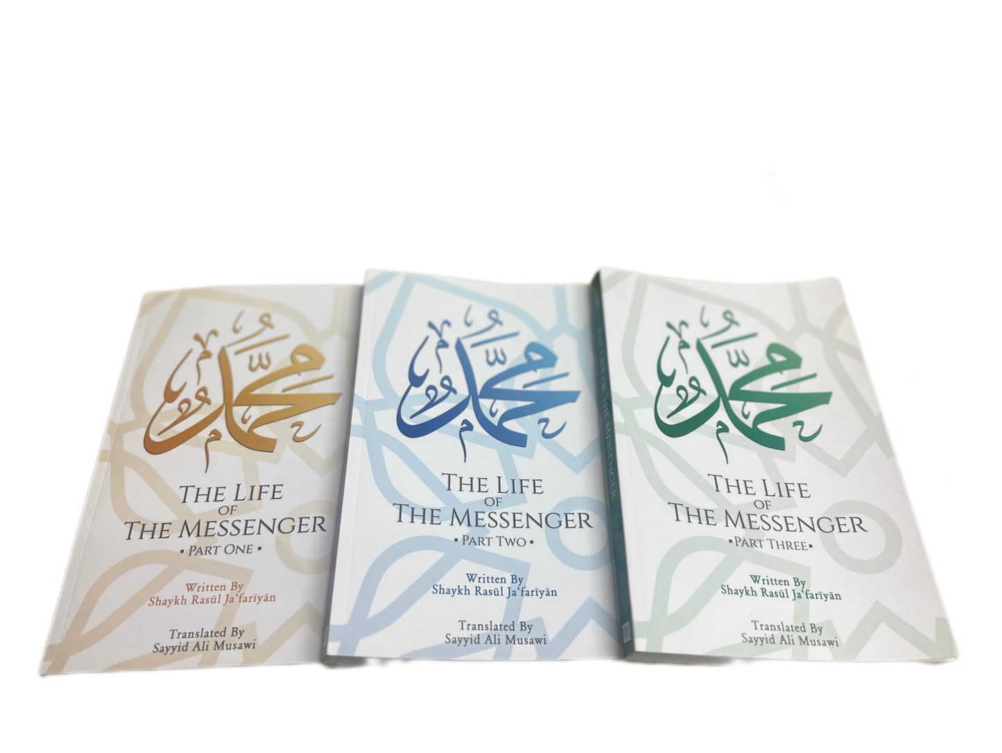 The Life of the Messenger by Shaykh Jafariyan (Vol. 1-3)