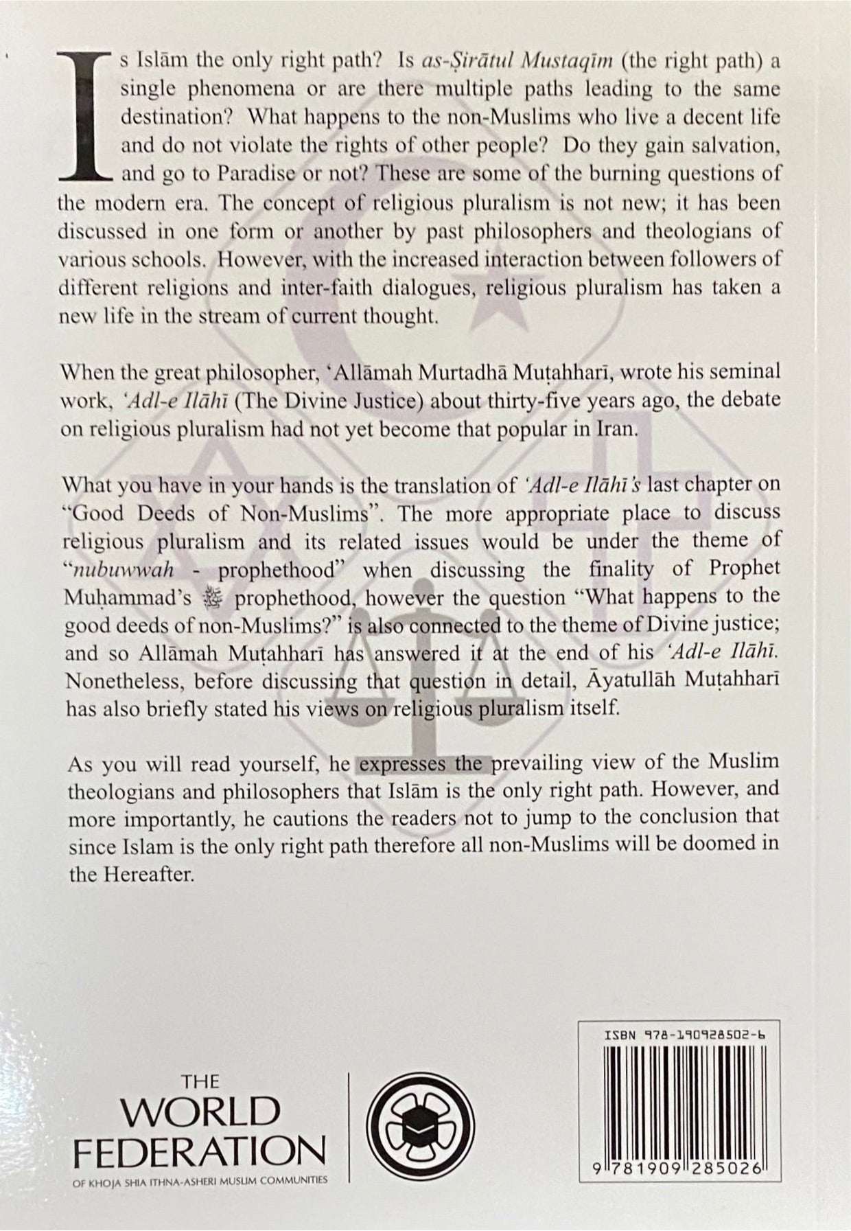 Islam and Religous Pluralism