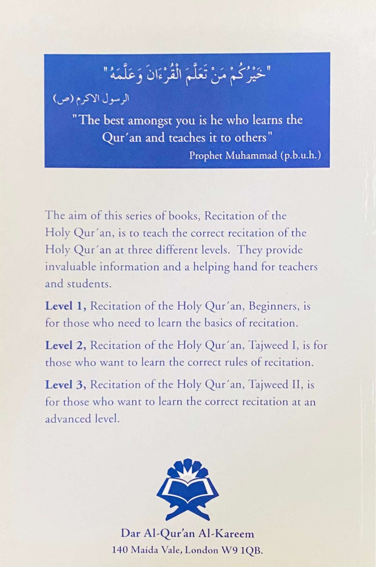 Recitation of the Holy Quran: Tajweed 2