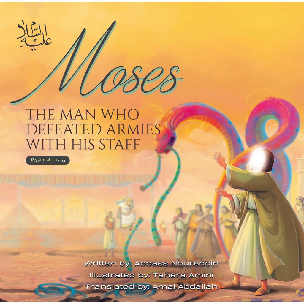 Moses the man who defeated the armies with his staff - House of Taha