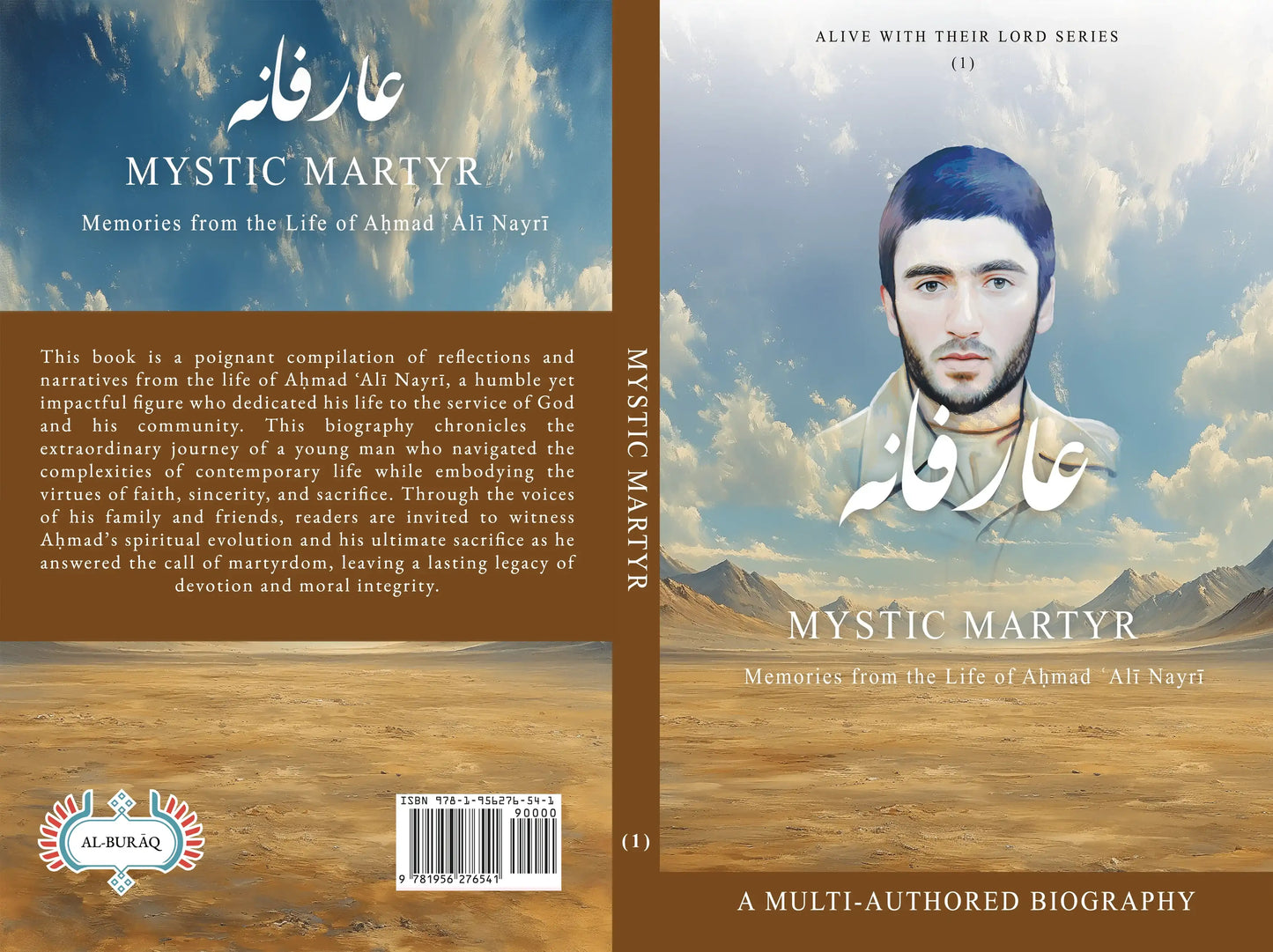 Mystic Martyr: Memories from the Life of Aḥmad ʿAlī Nayrī - House of Taha
