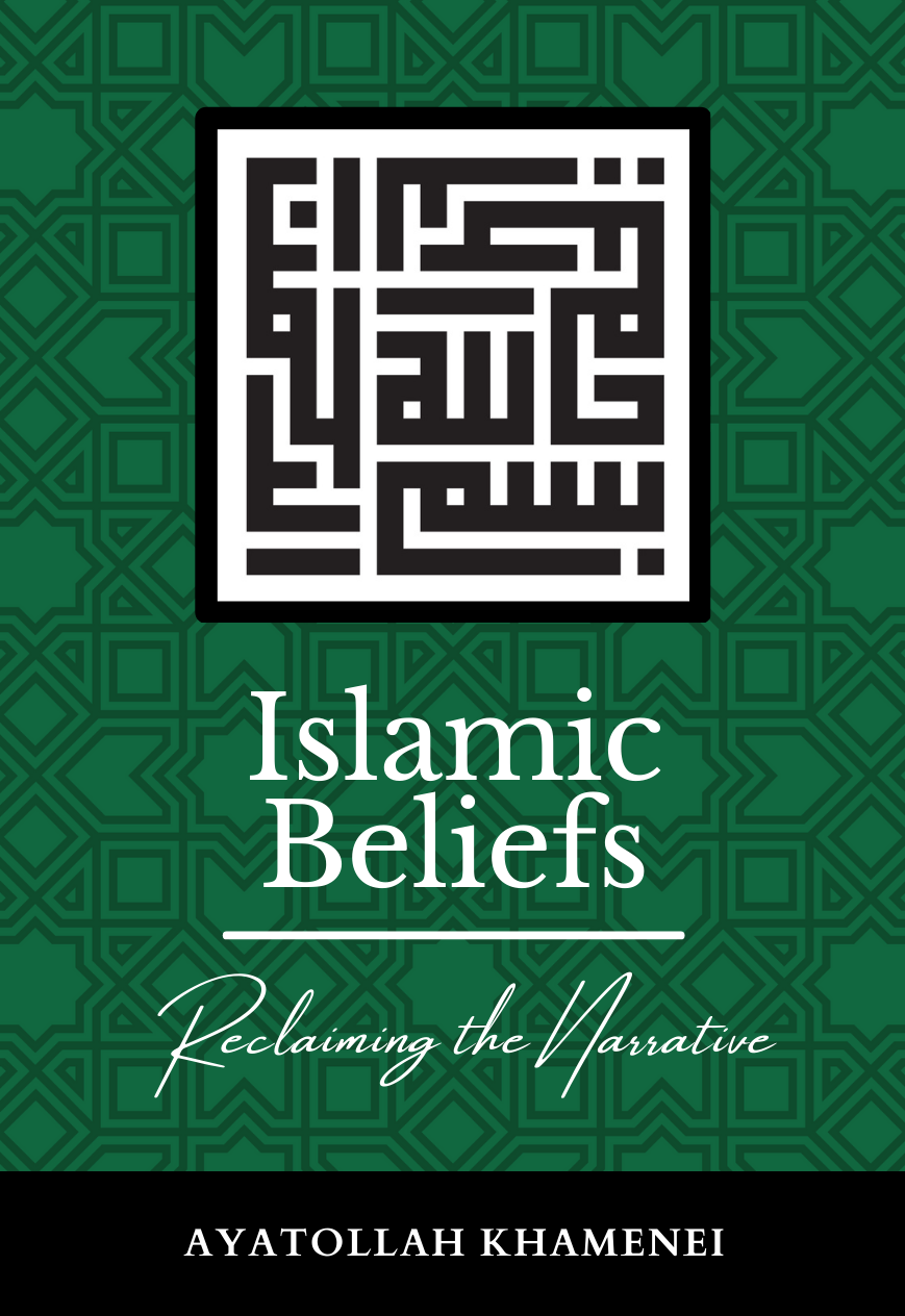 Islamic Beliefs Book