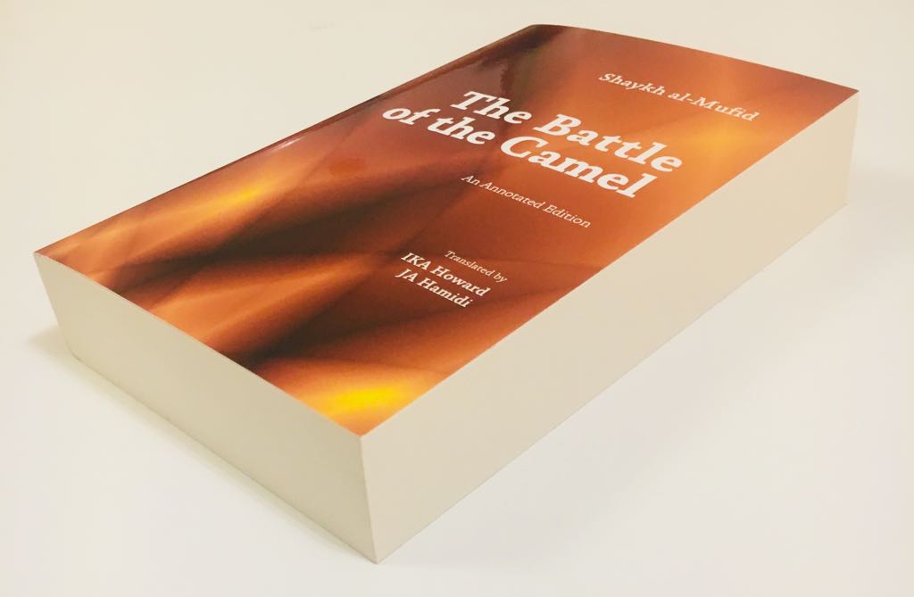 The Battle of the Camel