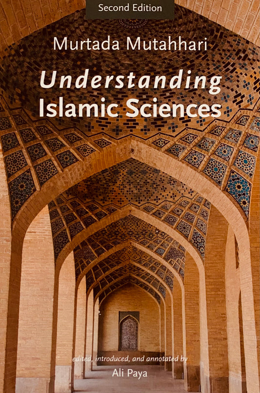 Understanding Islamic Sciences
