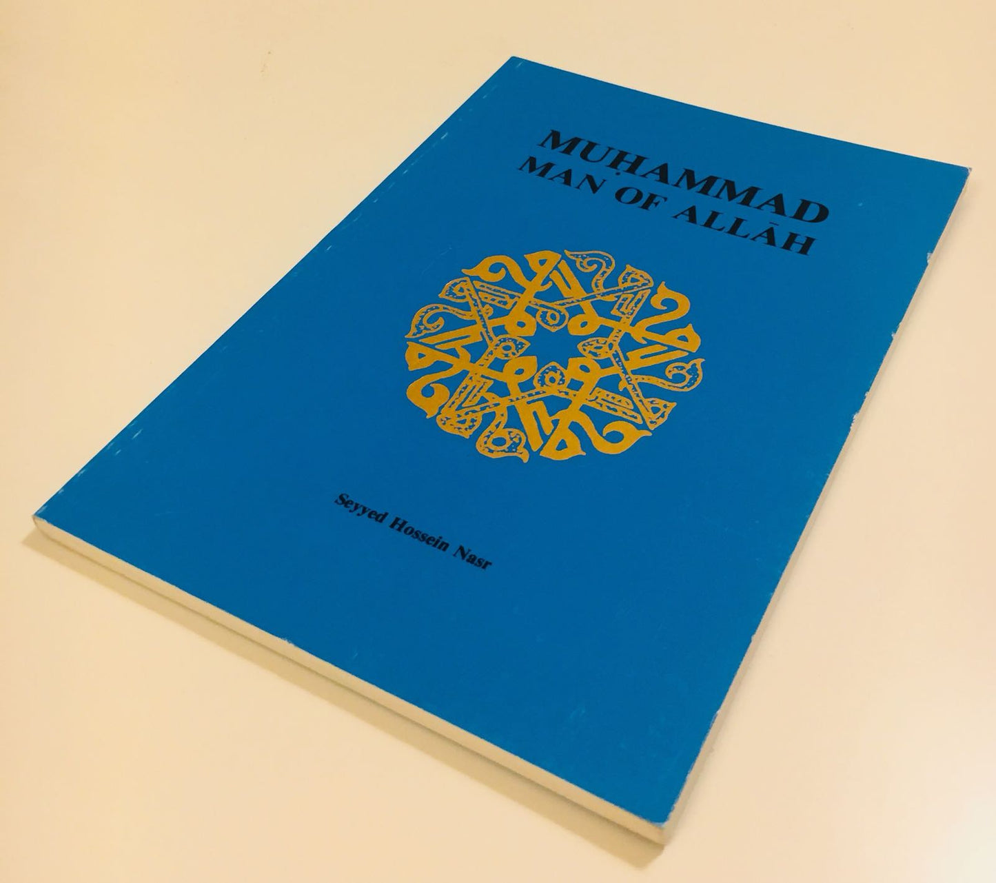 Muhammad, Man of Allah