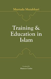 Training & Education in Islam