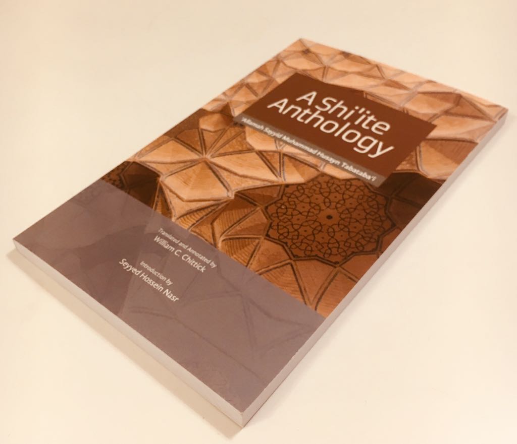 A Shi'ite Anthology
