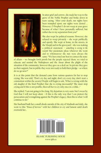 House of Sorrows - A Translation of Baytul Ahzan