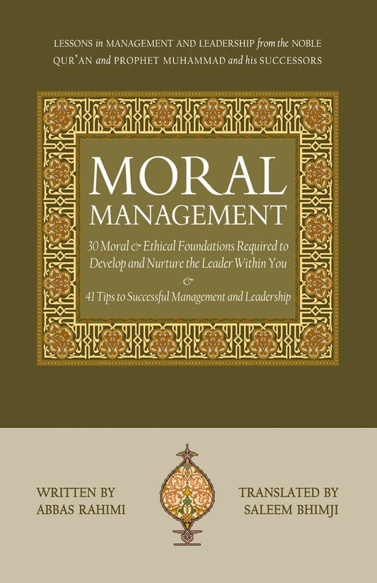 Moral Management
