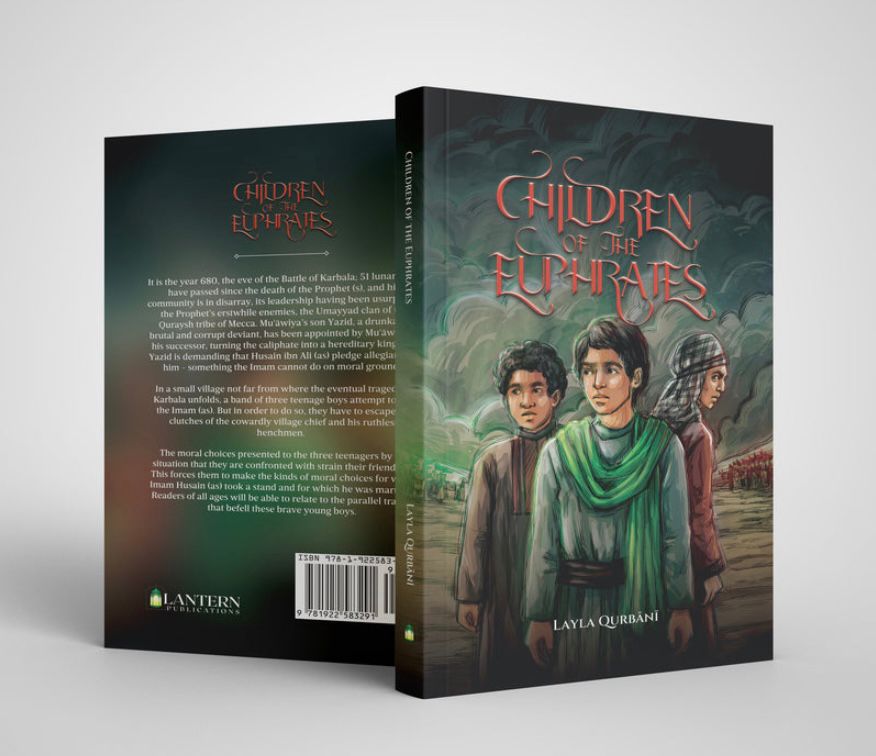 Children of the Euphrates