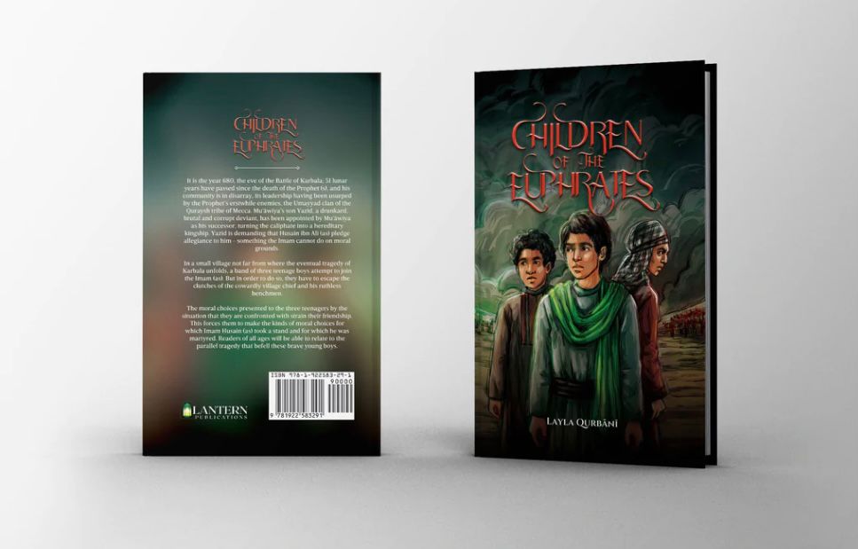 Children of the Euphrates