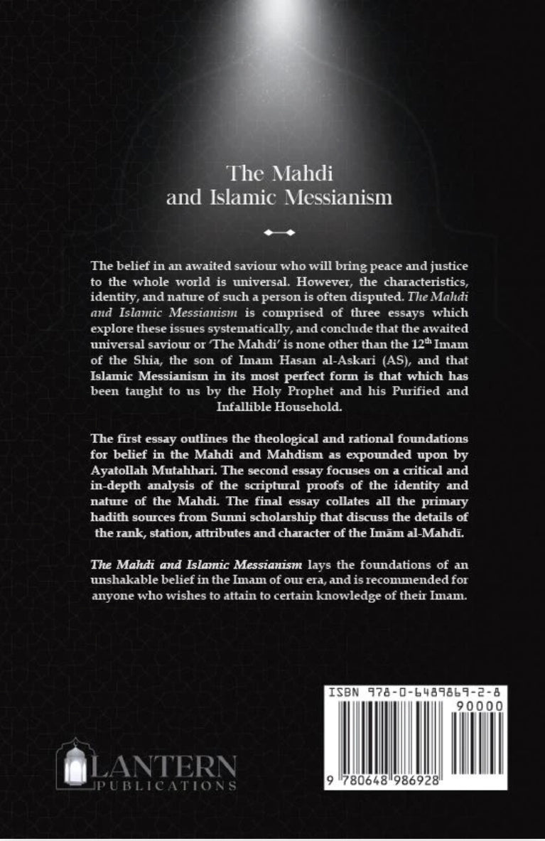 The Mahdi and Islamic Messianism