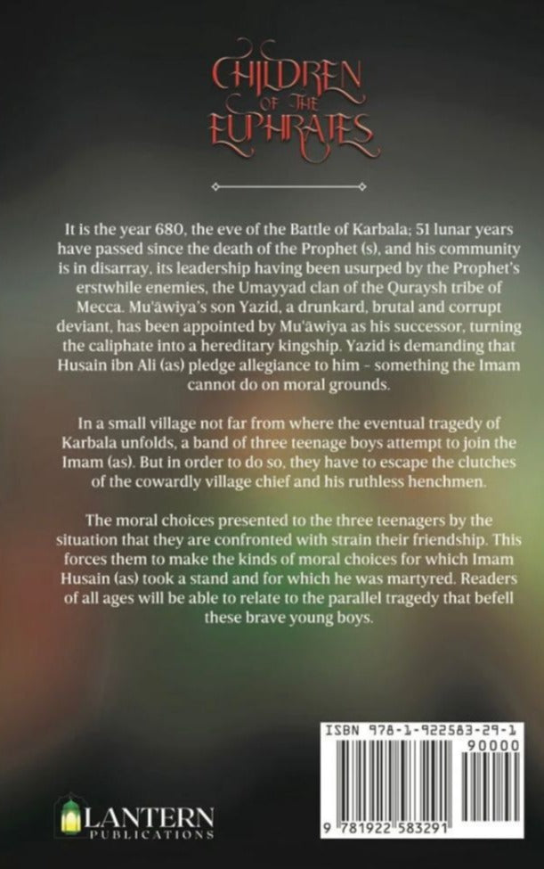 Children of the Euphrates