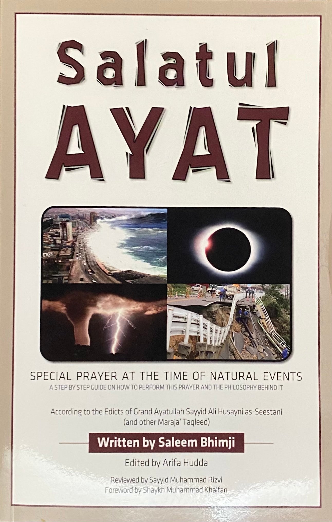 Salatul Ayat