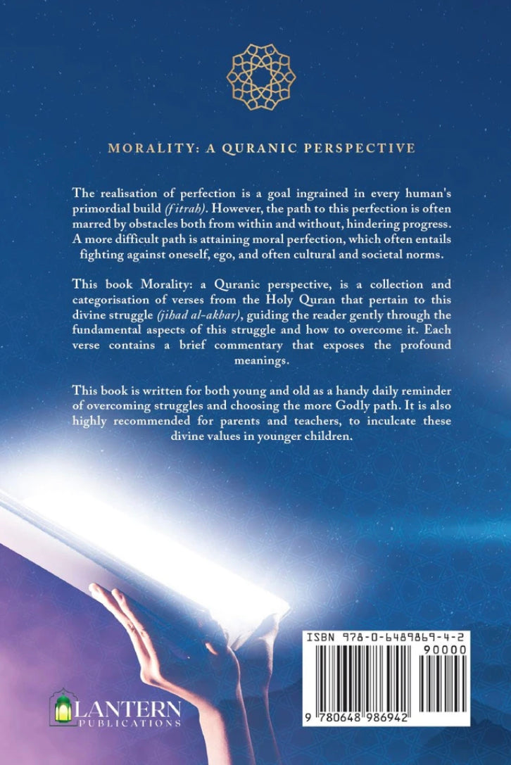 Morality - A Quranic Perspective