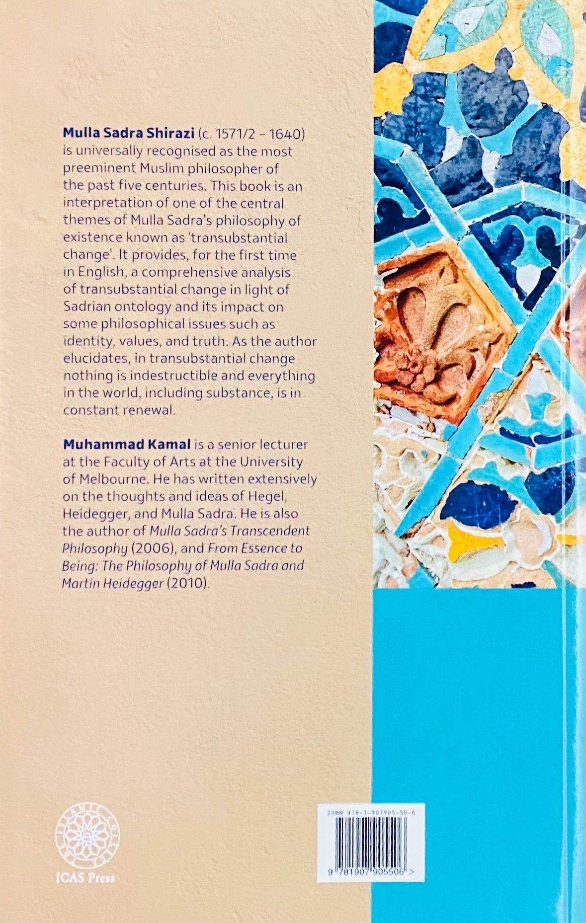 A Universe in Constant Change by Mulla Sadra Shirazi