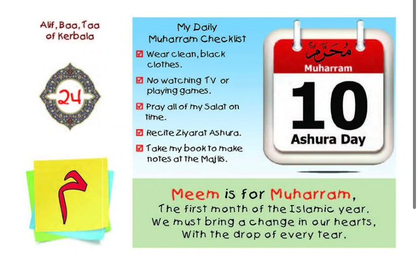 Alif, Baa, Taa of Kerbala