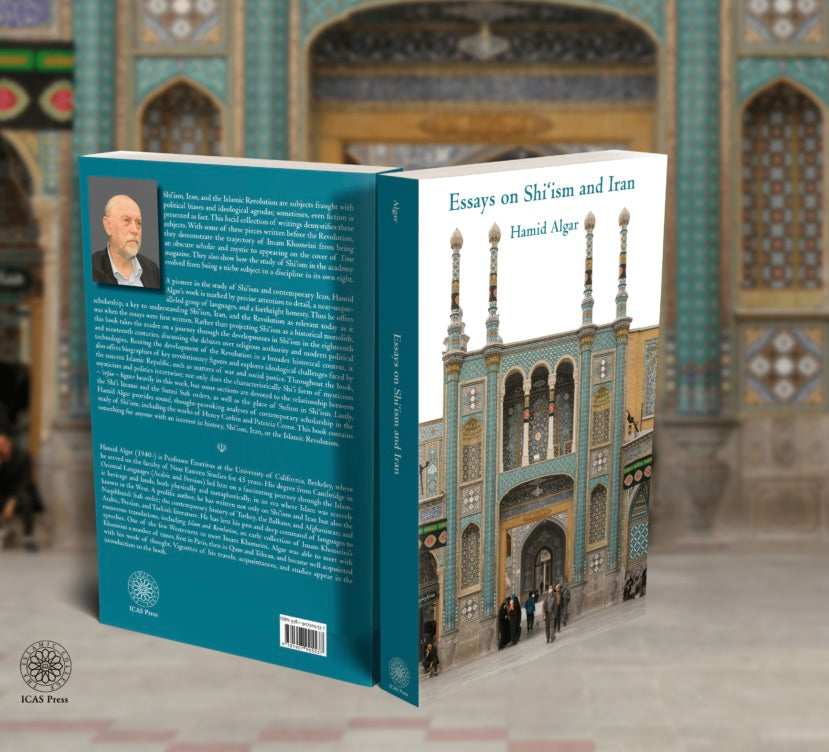 Essays on Shi'ism and Iran