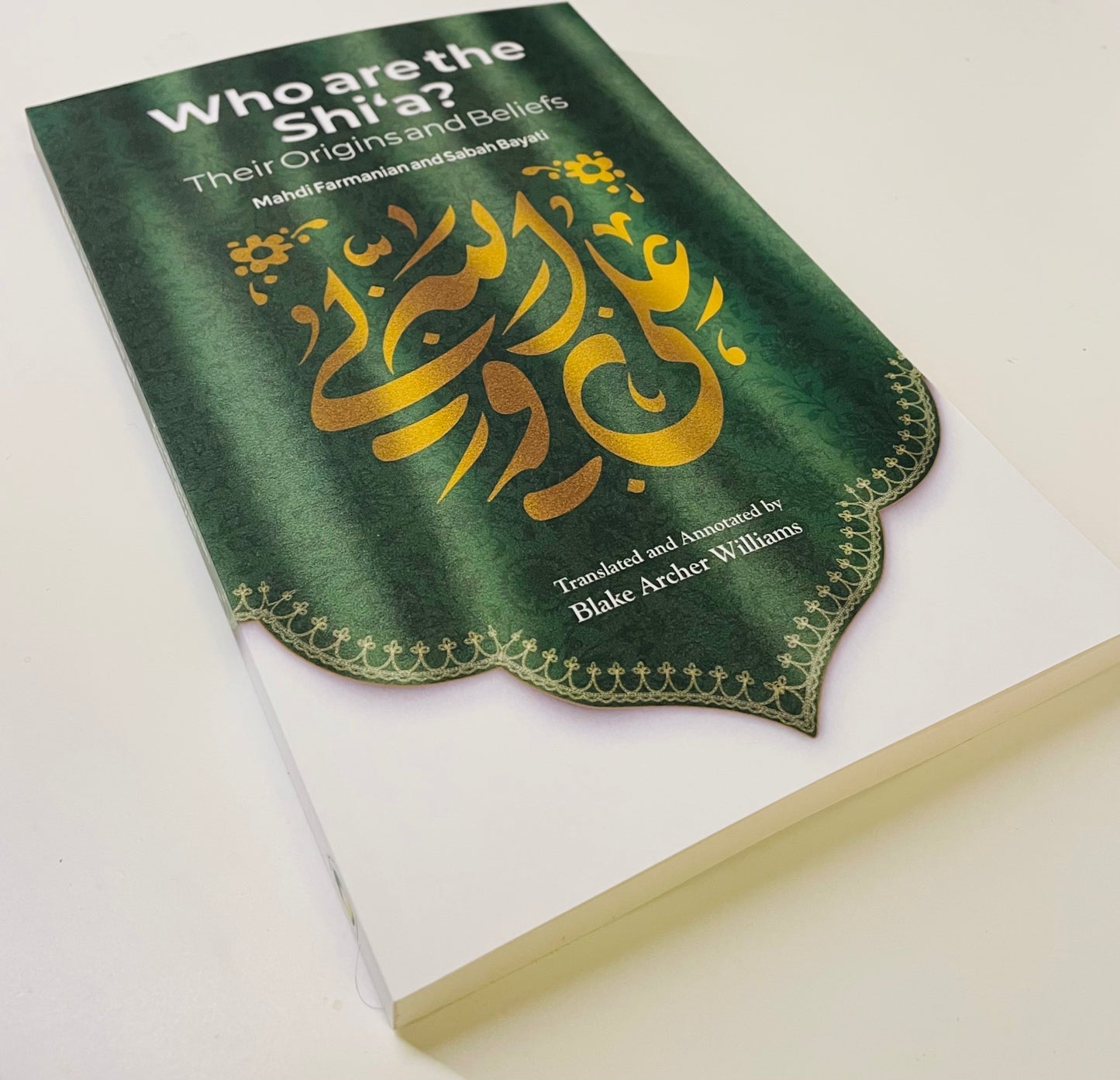 Who are the Shia? Their true origins and beliefs