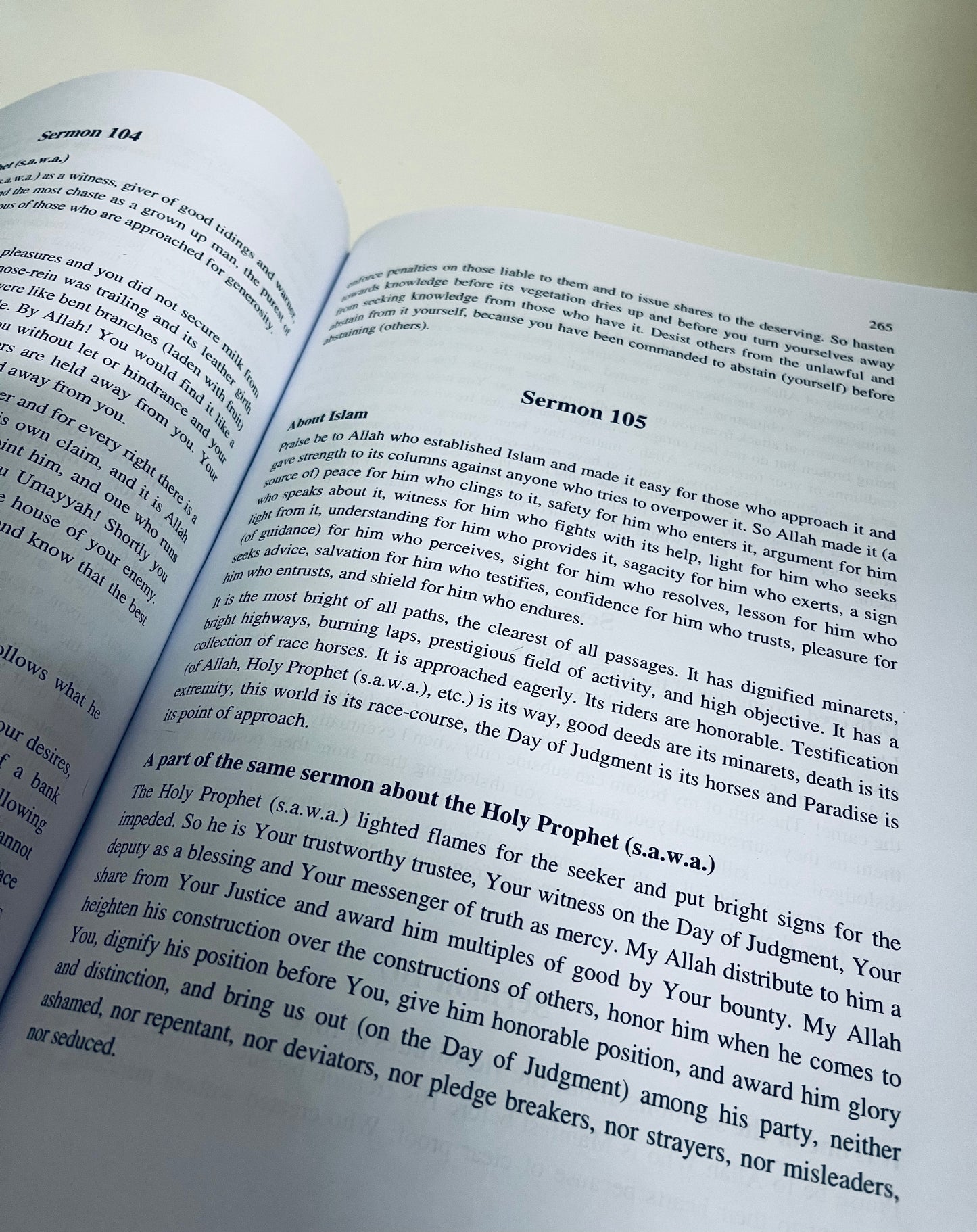 Nahjul Balagha: Imam Ali’s Sermons, Letters and Sayings