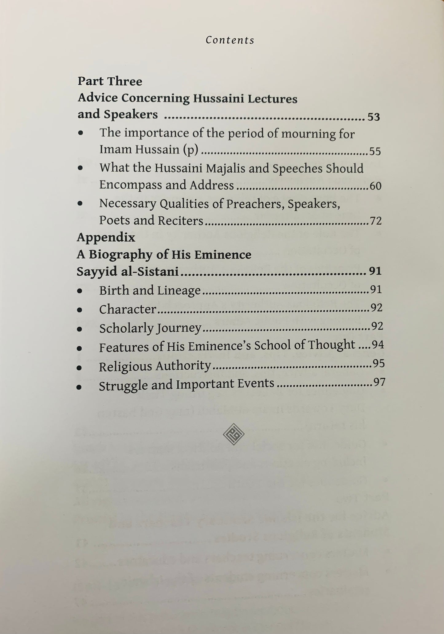 100 Pearls: Advice From Grand Ayatullah Sayyid Ali al-Sistani