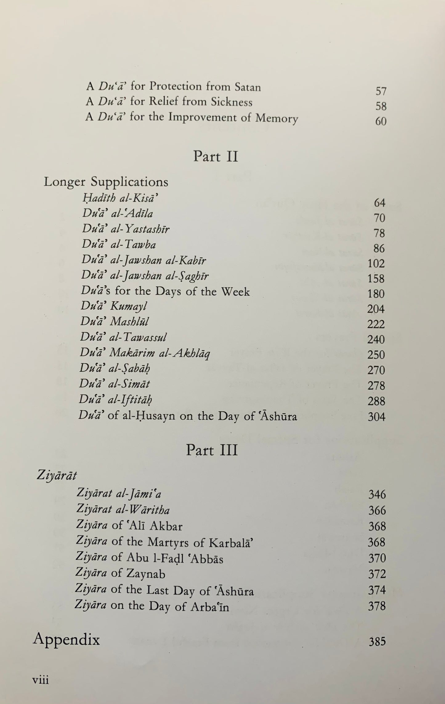 A Manual of Islamic Beliefs and Practice (Vol 1&2) Paperback