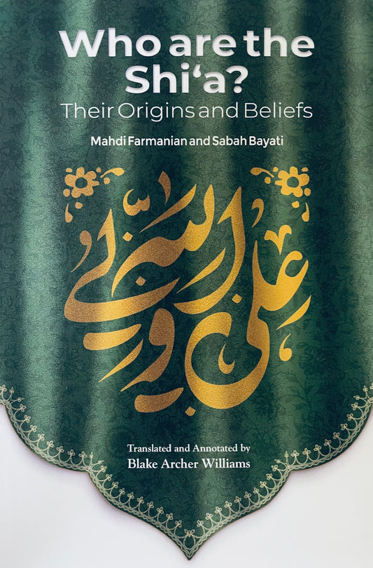 Who are the Shia? Their true origins and beliefs