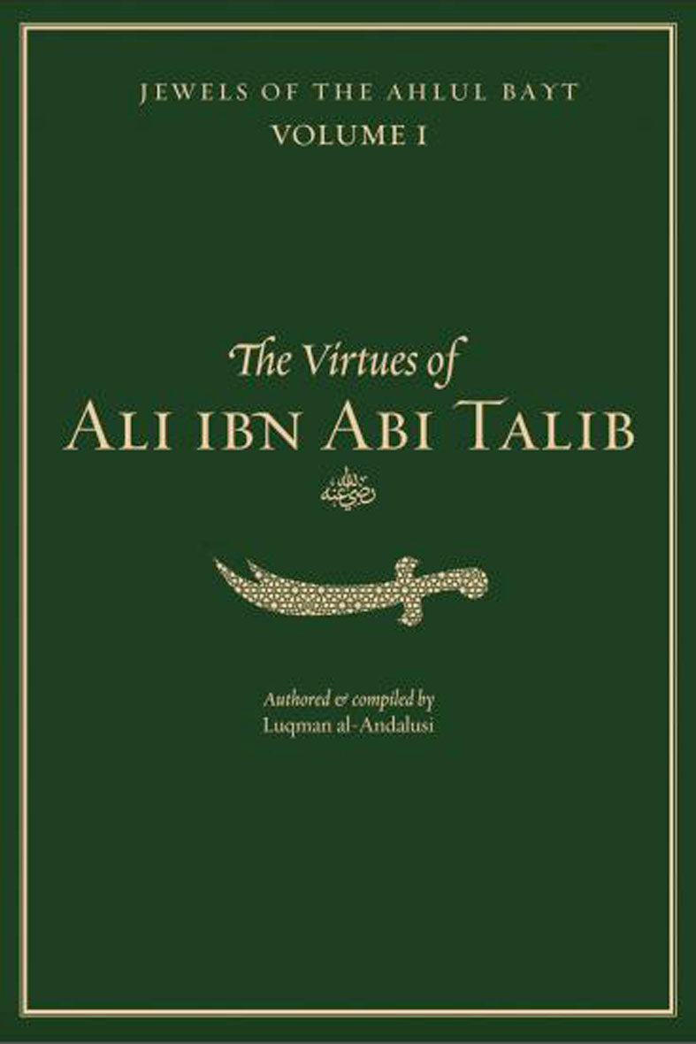 The Virtues of Ali ibn Abi Talib