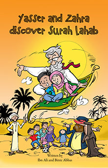 Yasser and Zahra Discover Surah Lahab