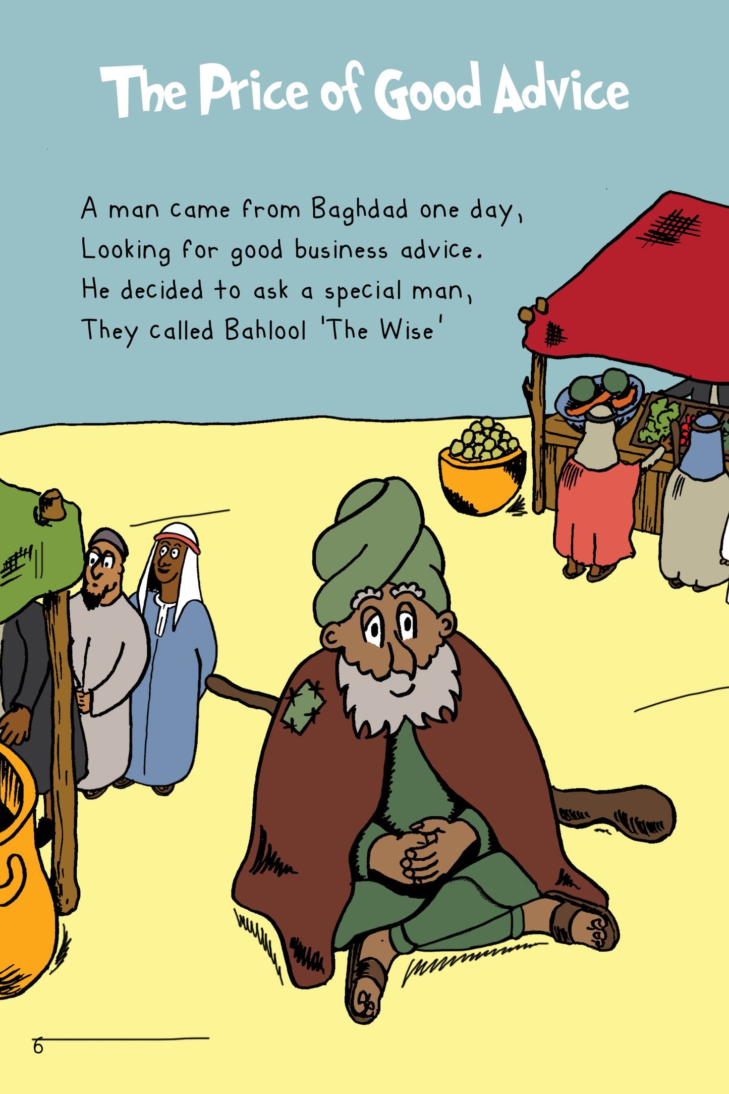 The School of Doctor Bahlool