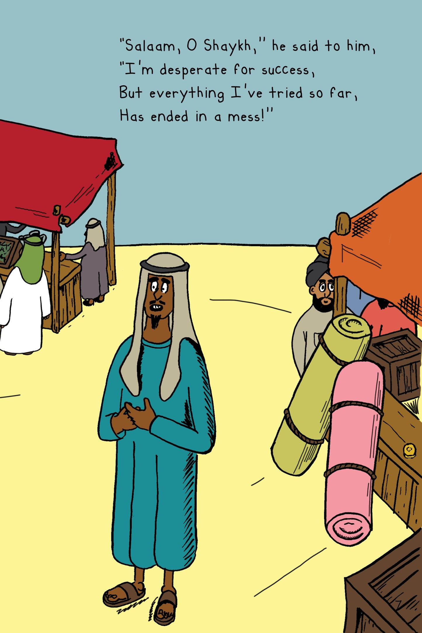 The School of Doctor Bahlool