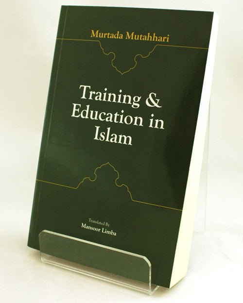 Training & Education in Islam